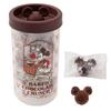 Mickey Mouse Baked Chocolate Crunch [Tokyo Disney Resort Exclusive]