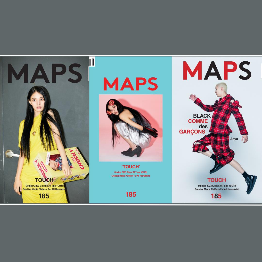 

ДЖИНИ МАМАМУ ВИ В ЖУРНАЛЕ MAPS (ОКТЯБРЬ 2023 Выпуск)