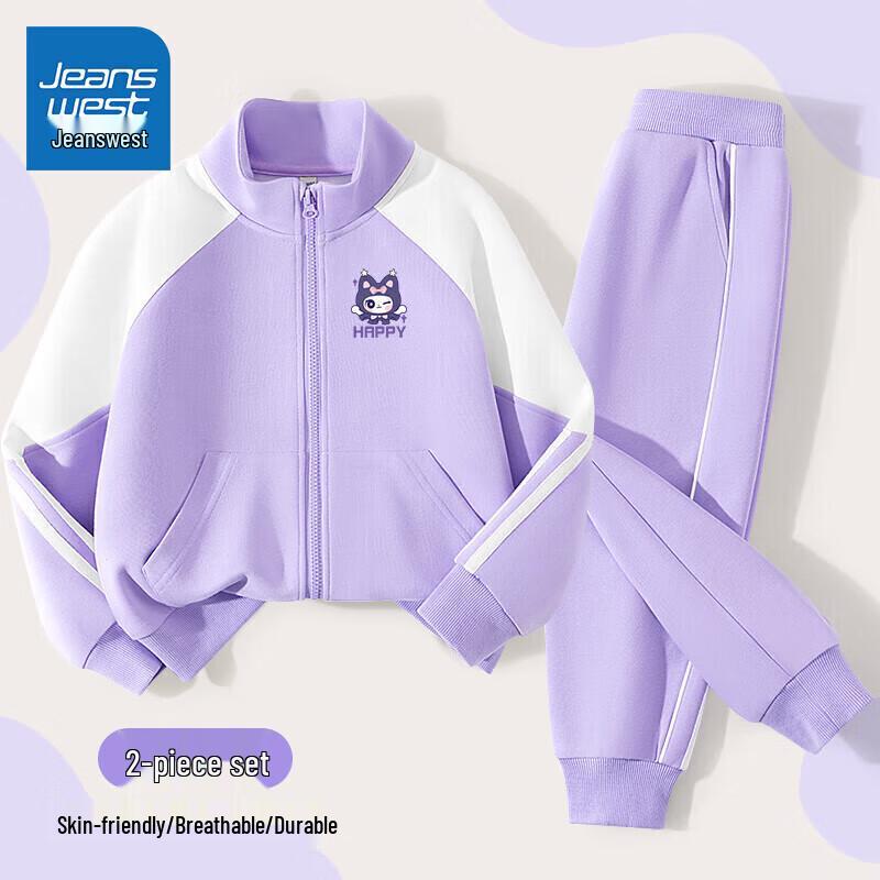 

Jeanswest Girls Two-Piece Spring Autumn Sportswear Set 150