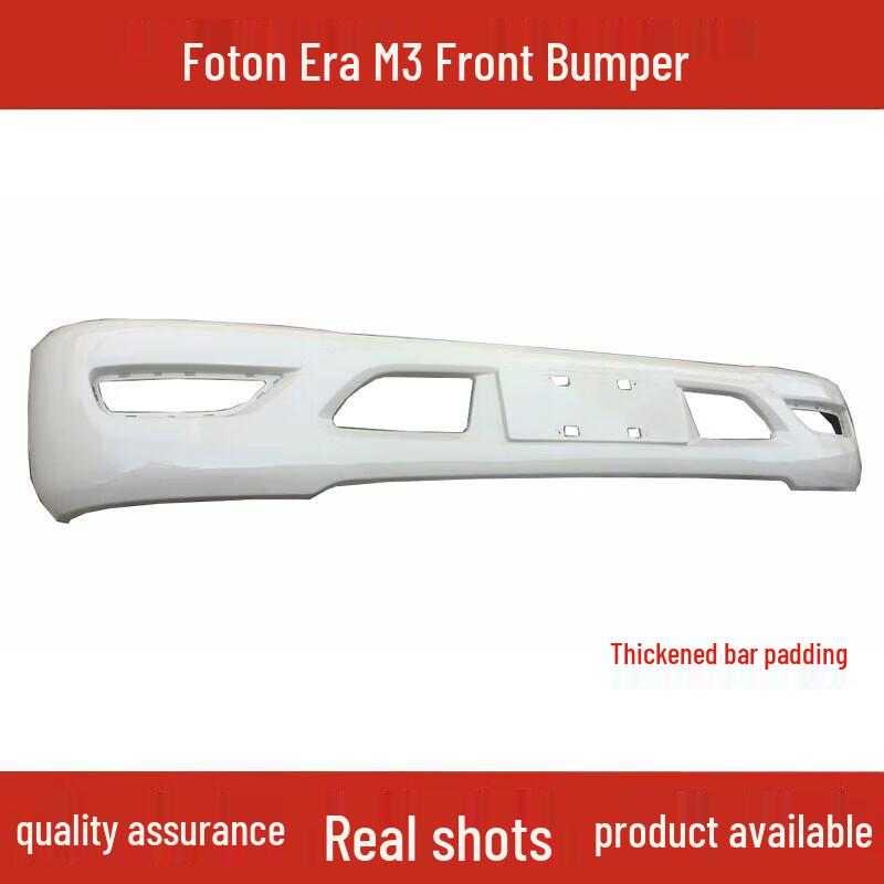 

Front Bumper Assembly for Foton Aoling Jieyun Era M3 Wide/Narrow Body 1.8m Diameter Red Bumper Cover