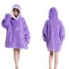 Cozy Hooded TV Blanket - Outdoor & Indoor Cold-Proof, Thick, Solid Color, Long Sleeves, Couples' Wear