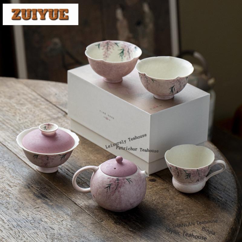 150ml Hand-painted Wisteria Teapot Luxury Tea Infuser Pot Tea Soaking Kettle With Ball Hole Chinese Tea Set Accessories Gift