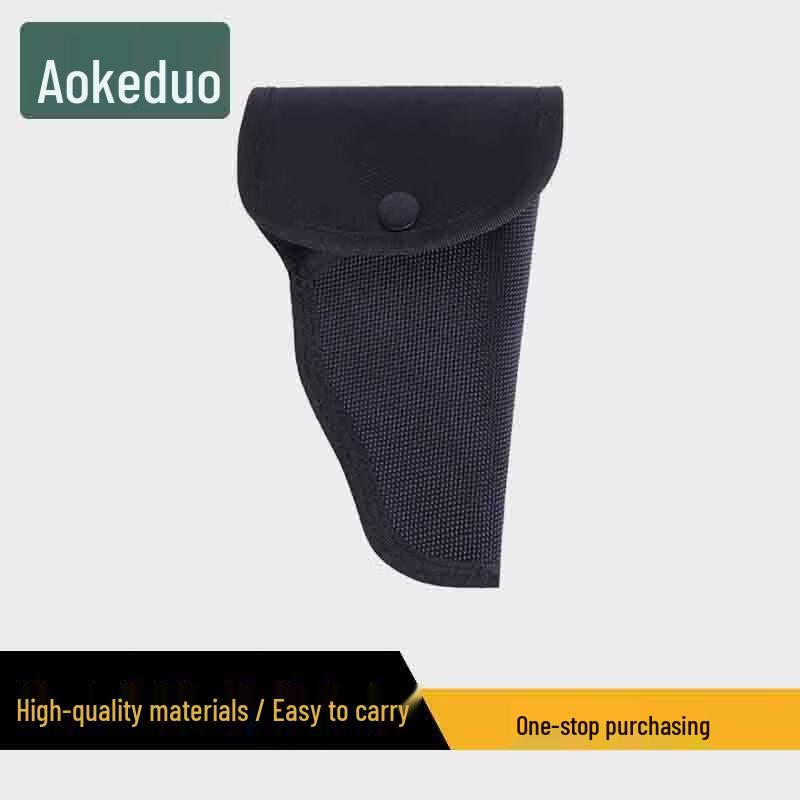Многофункциональная система тактического ремня Aokedu из нейлона Оксфорд