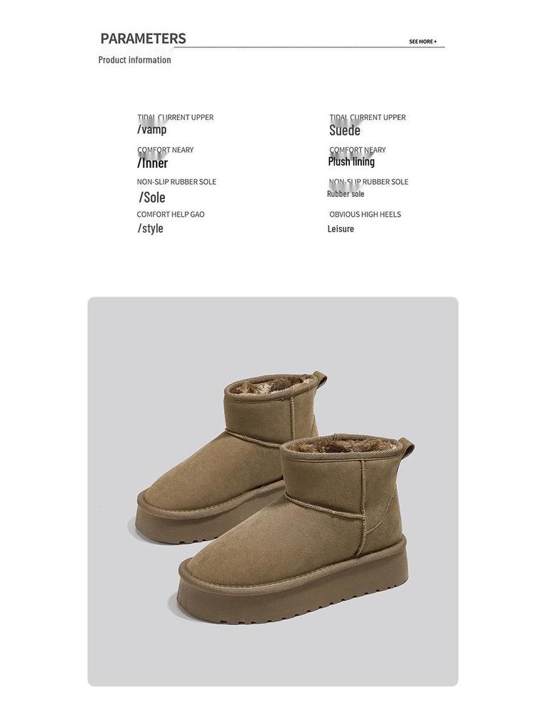 Women's Mid-Calf Fleece-Lined Winter Snow Boots with Thick Soles - G9902