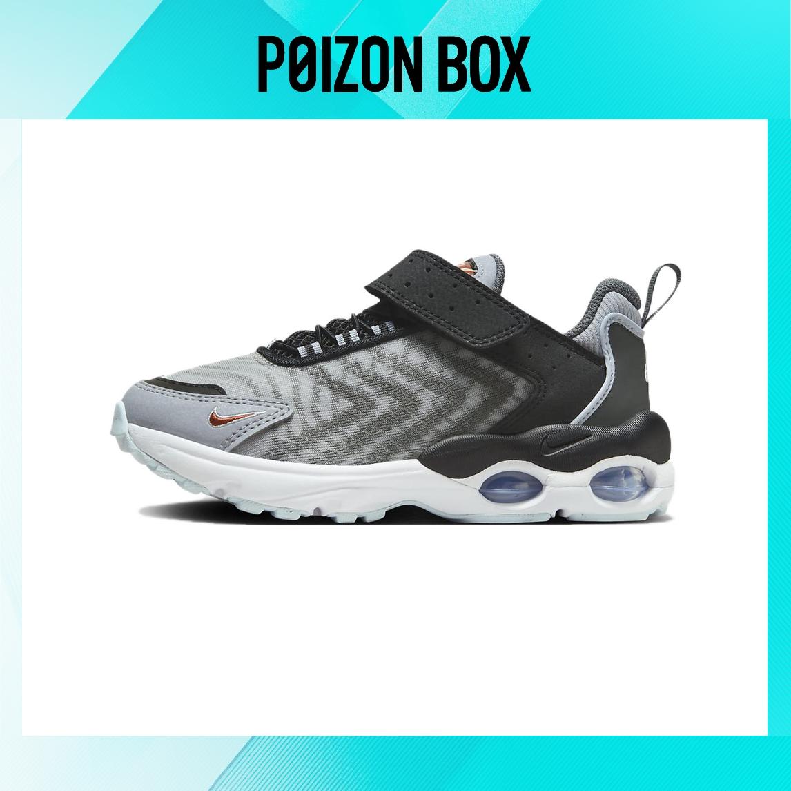 

детские кроссовки Nike Air Max TW Kids Lifestyle shoes BP DQ0297-006