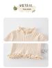 Girls' Cozy Knit Sweater - Stylish Baby Warm Layer, Pure Color Versatile Top for Autumn/Winter