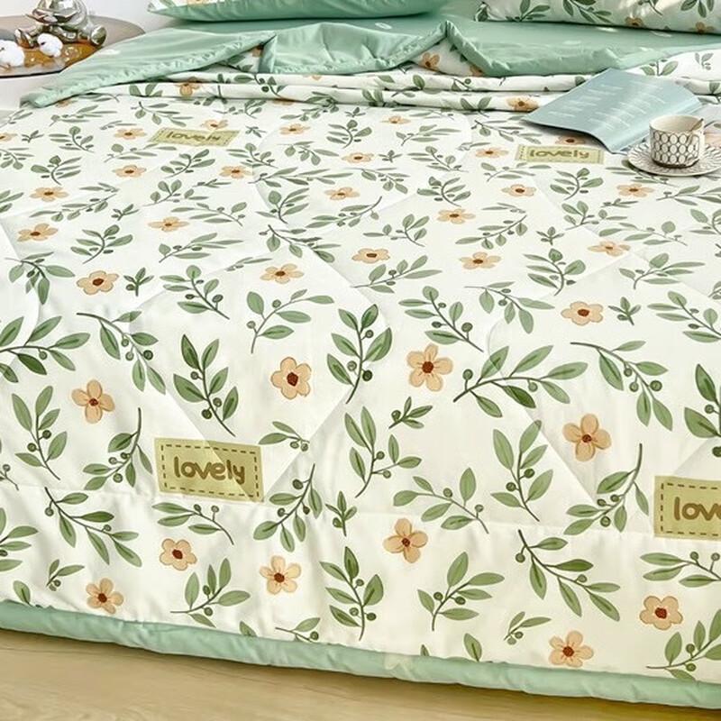 OEING Summer Cooling Blanket 180x220cm