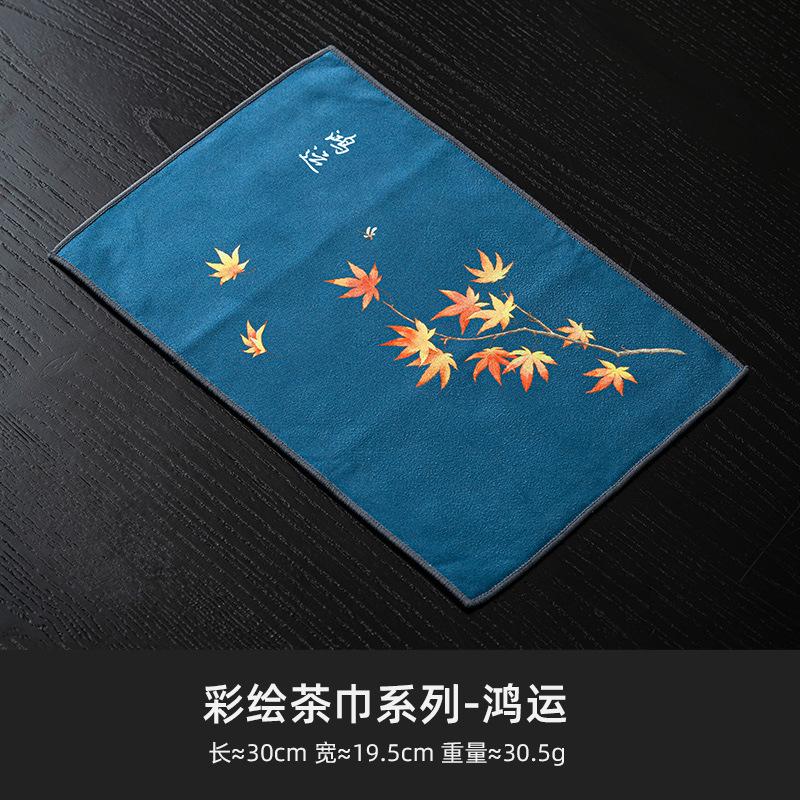 Painted Tea Towel Absorbent Rag Thickened Table Cleaning Tea Cloth Cotton Household Kitchen Cleaning Cloth Dish Cleaning Towels