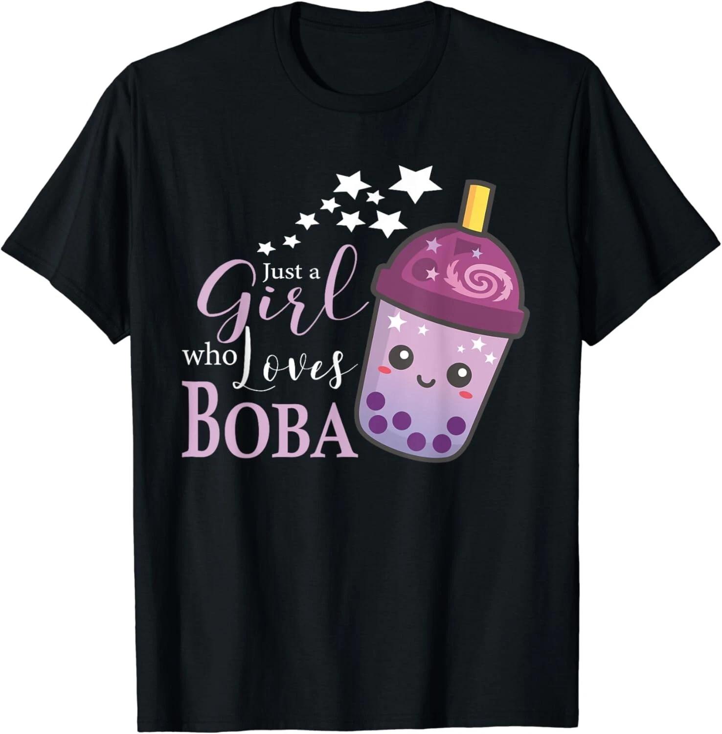 Just A Girl Who Loves Boba Tea Boba Milk Tea Bubble Tea Gift Unisex T-Shirt L