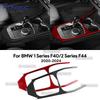 Real Soft Carbon Fiber For BMW 1 Series 2 Series F40 F44     Car Center Control Panel Frame Decoration Sticker