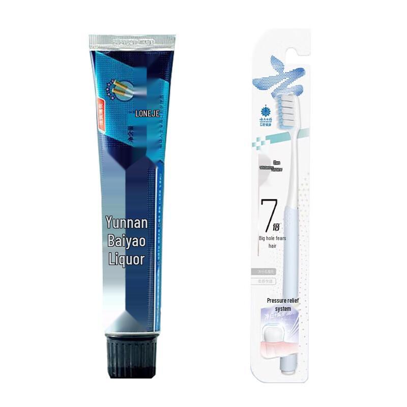 

Yunnan Baiyao Stain Removal Toothpaste with Toothbrush