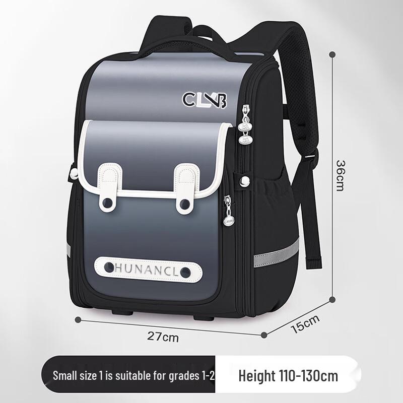 CHUNLONG CL368 Lightweight Ergonomic School Backpack