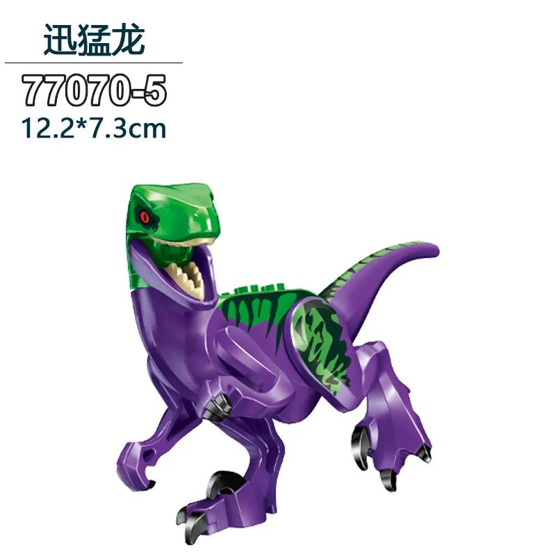 Dinosaur Jurassic World Tyrannosaurus Rex Velociraptor Tyrannosaurus building blocks animal toys building blocks children's gift