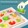 Montessori Shape Matching Puzzle Board for Infants, 1-2.5 Years Old