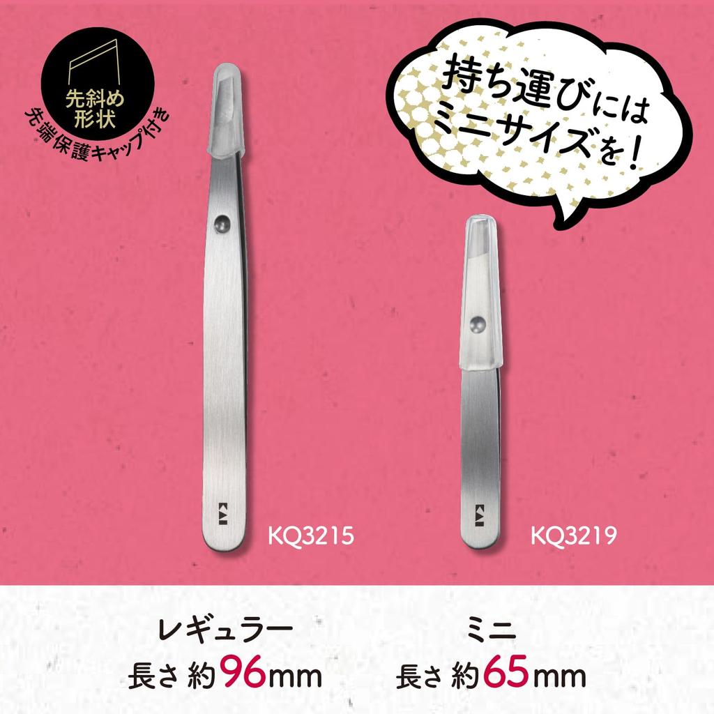 KAI Corporation Festgreifend Schräg mit für KQ3215 Pinzette, Spitze, Kappe, Augenbrauen,