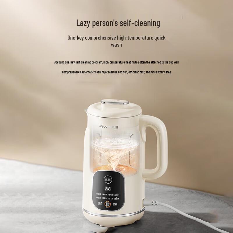 Joyoung D285 Quiet Multi-function Soy Milk Maker & Blender