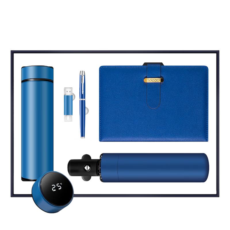 

Executive 5-Piece Gift Set