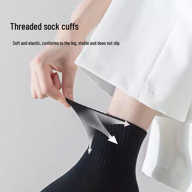 Nolan Sendy 7A Antibacterial Disposable Mid-Calf Cotton Socks