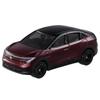 TAKARA TOMY Tomica 21 Nissan Leaf Miniature Car Toy for Ages 3 and Up No. (First Edition)
