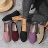 Flat Bottomed Round Toe Knitted Shoes, Women's Solid Color One Foot Walking Mesh Shoes, Breathable Daily Shoes