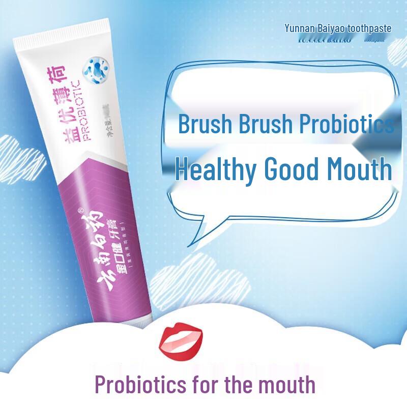 Yunnan Baiyao Probiotic Mint Toothpaste