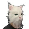 White Cat Super Cute Simulation with Hair Mask Latex Squirrel Mouse Horse Head Mask Cosplay Animal Head Cover