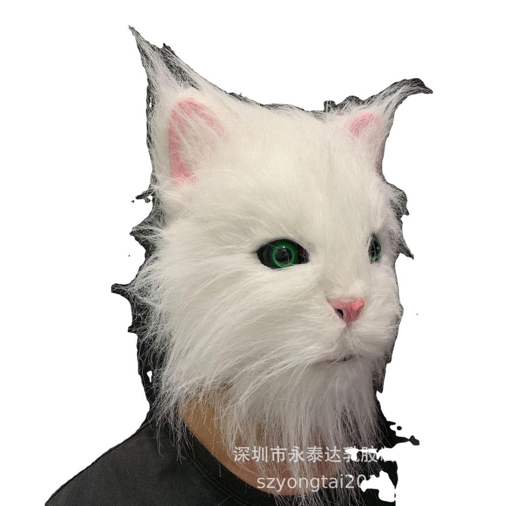 White Cat Super Cute Simulation with Hair Mask Latex Squirrel Mouse Horse Head Mask Cosplay Animal Head Cover