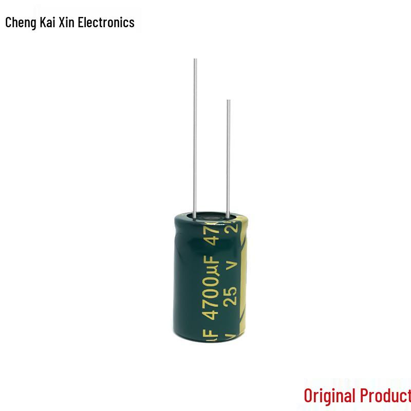 High-Frequency Aluminum Electrolytic Capacitor, 25V 4700uF, 16x25mm, Original Authentic, Large Quantity Available