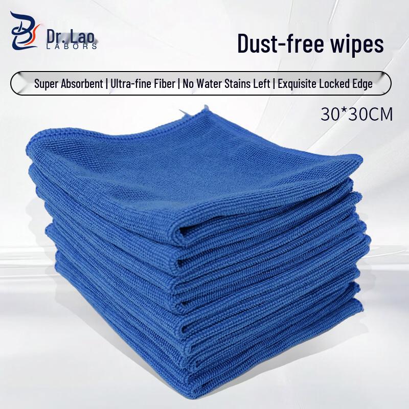 Laoboshi Dust-Free Lint-Free Cleanroom Wiper 30x30cm синий (1 шт.)
