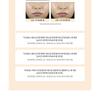 NATURE REPUBLIC - Provence Air Skin Fit One Day Lasting Foundation - 4 Colors