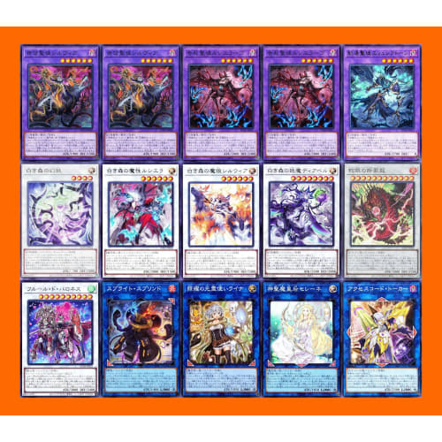 White Forest Deck, Sin Treasure Deck, Demon of the White Forest, Lisette of the White Forest, Lucia of the White Forest, Sylvie of the White Forest, T