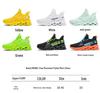 2025 Autumn Plus Size Men's Trendy Korean Style Flyknit Mesh Running Shoes