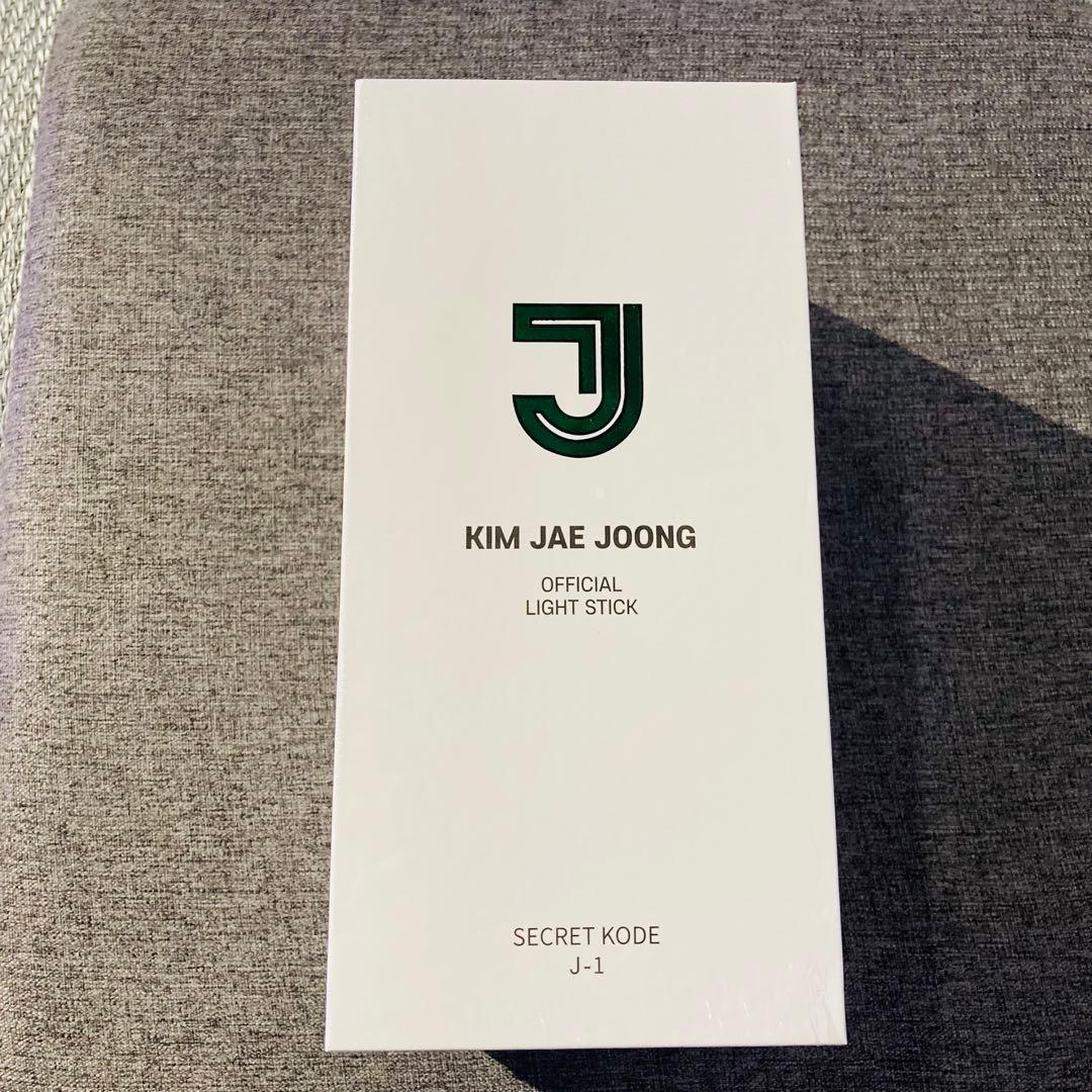 

[Б/У] Светящаяся палочка-фонарик Jaejoong Junsu