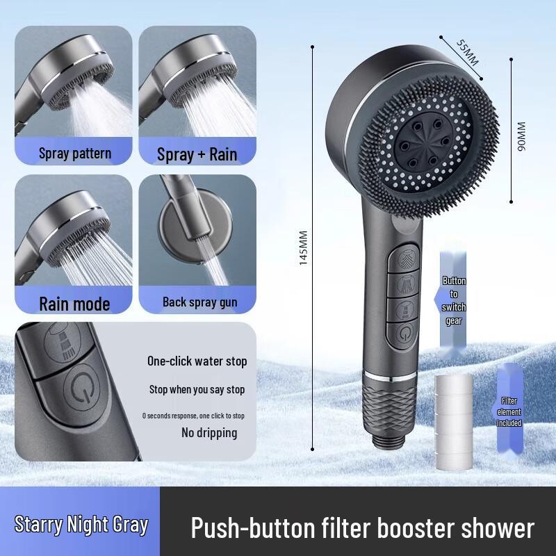 Li Lang Pressurized Shower Head Set