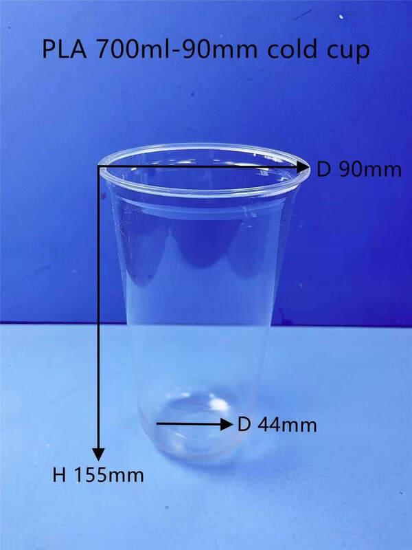 ZISIZ Biodegradable PLA Paper