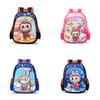 Adorable And Spacious 12-inch Cartoon School Backpack For Children With Comfortable Shoulder Straps