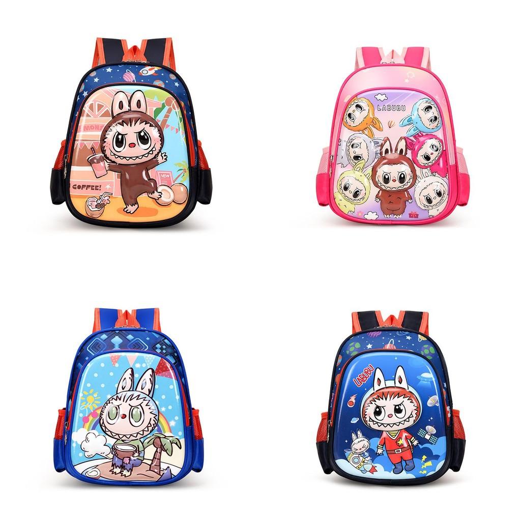 Adorable And Spacious 12-inch Cartoon School Backpack For Children With Comfortable Shoulder Straps