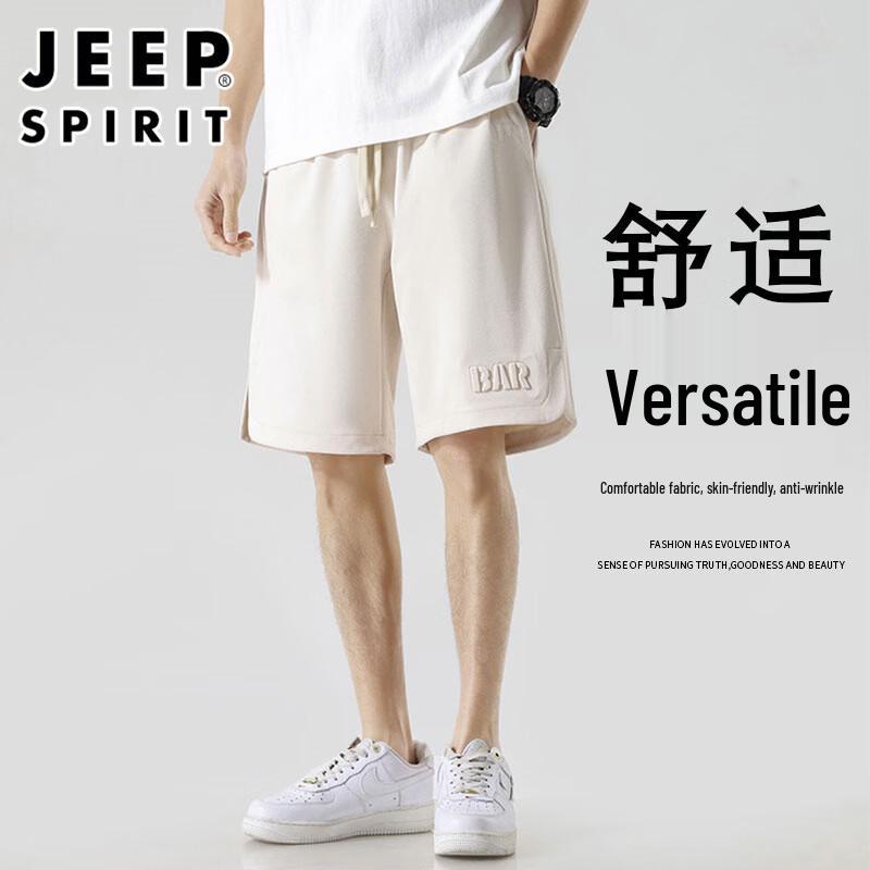 JEEP SPIRIT Men s Summer Breathable Cargo Shorts 44