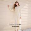 Women's French Style Wool Blend Knitted Sweater & Skirt Set