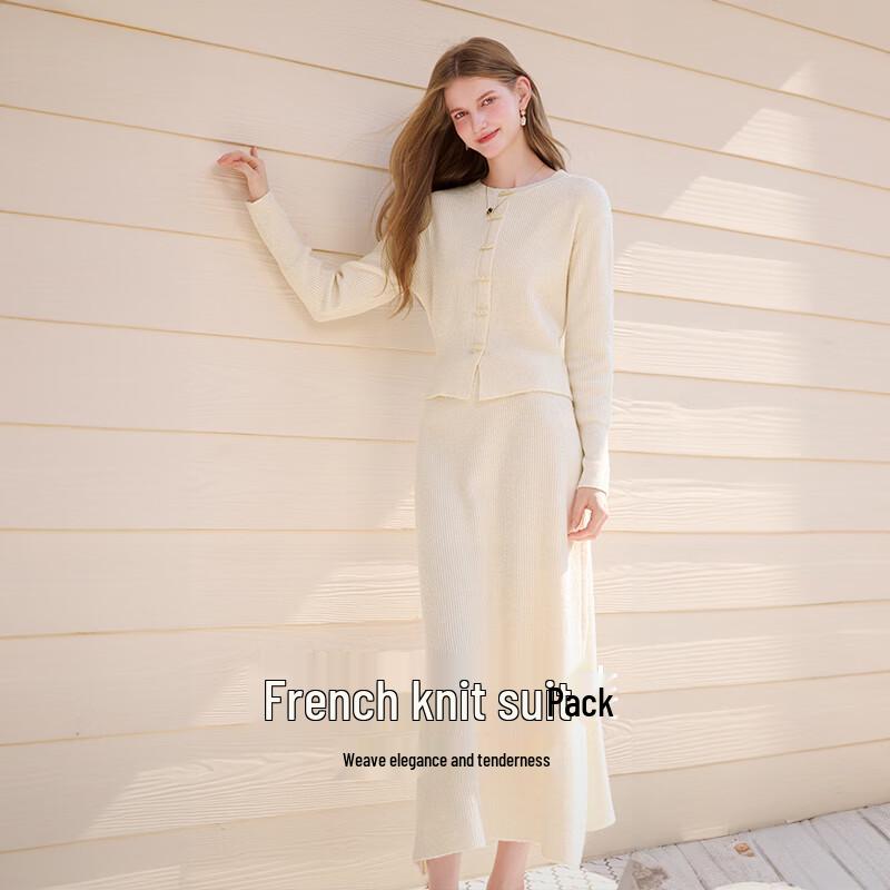 Women's French Style Wool Blend Knitted Sweater & Skirt Set