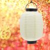 1Pcs Paper Lantern Lamp Folding for Outdoor Garden Home Decoration Festival Party Hanging Lantern