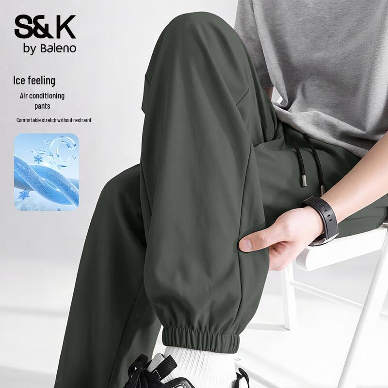 Baleno Men s Ice Silk Casual Jogger Pants 5XL