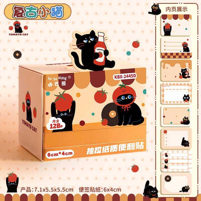 

Pull-Out Sticky Notes Portable Self-Adhesive Notepad Animal Memo Pad Cartoon Boxed Memo Paper For Gift Student Dormitory