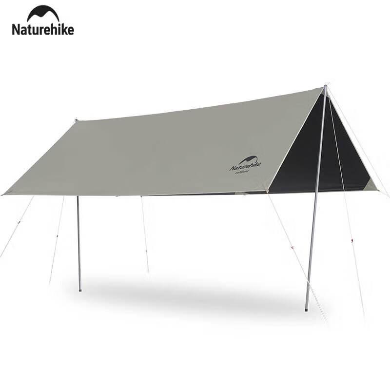 NatureHike Light Mountain Blackout Camping Canopy