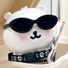 13cm Self-deprecating Bear Plush Toy with Sunglasses, Goggles, Cool Choker, and Baby Outfit Set