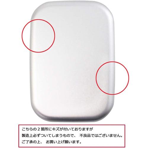 Skater Happy & Smile Bento Box, 370ml, Aluminum, Insulated, for Children, Made In Japan, ALB5NV-A