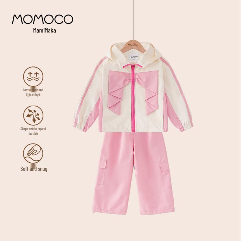 MOMOCO Girls  Spring/Autumn Fashion Two-Piece Set 110