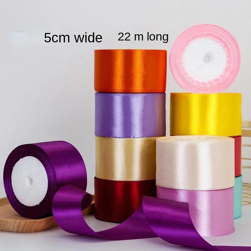 25yards/Roll (22 Meters) 50mm Solid Color Satin Ribbons for Wedding Birthday Party Gift Wrapping Xmas Festival DIY Crafts Ribbon