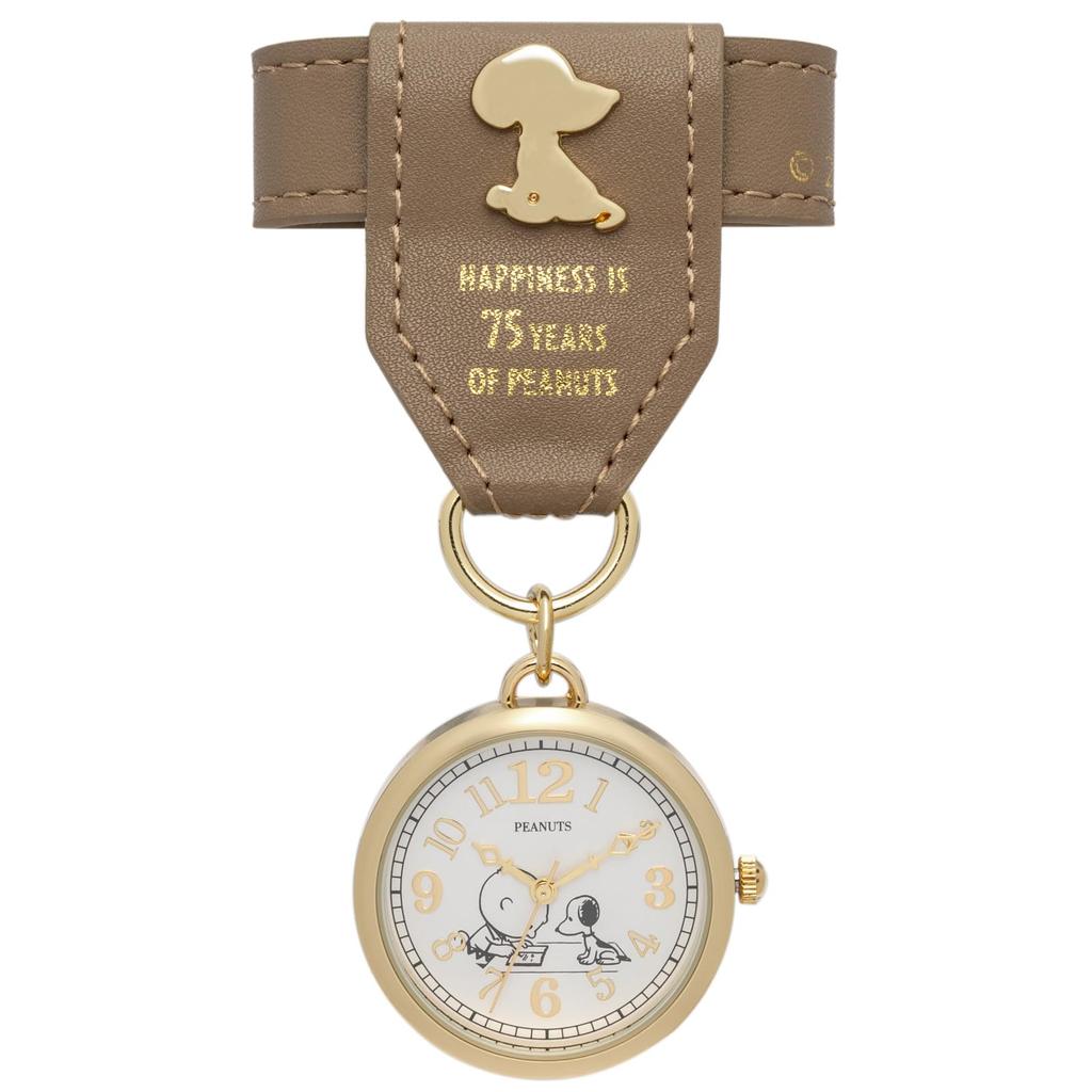 Pocket Watch Strap Watch Analog Leather Belt PEANUTS 75th Anniversary Emblem Watch S Brown [Fieldwork] Women's PNT047-3