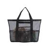 Large Capacity Multifunctional Mesh Beach Bag & Swimsuit Storage Handbag